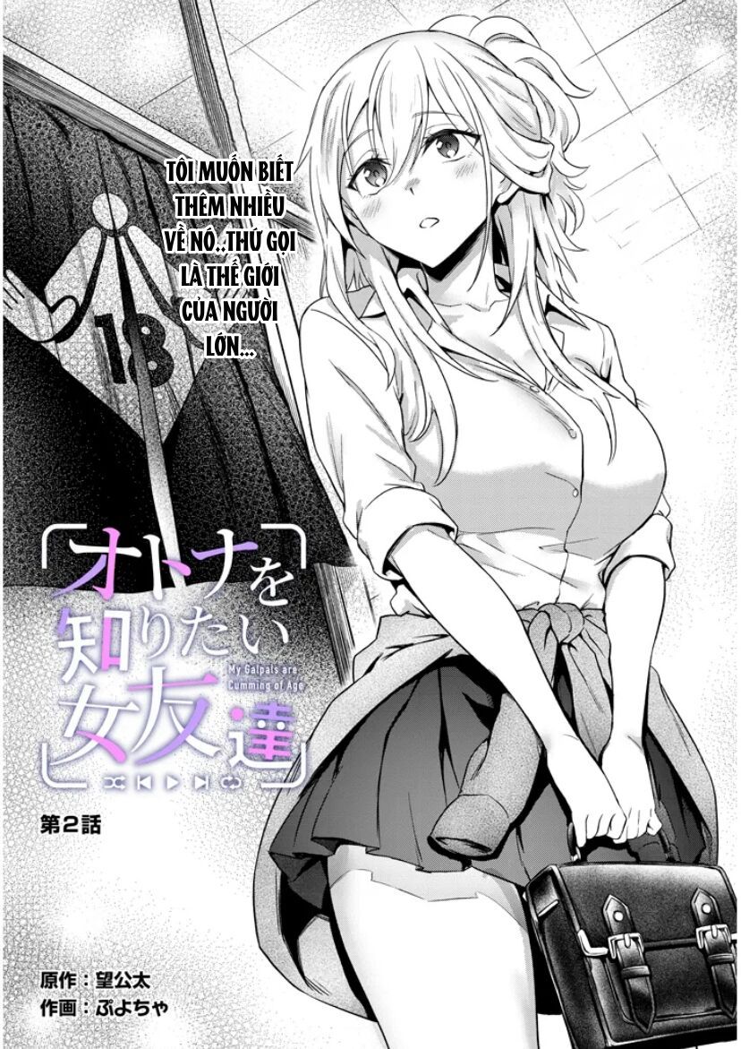 Otona O Shiritai Onnatomodachi Chap 2 - Next Chap 1