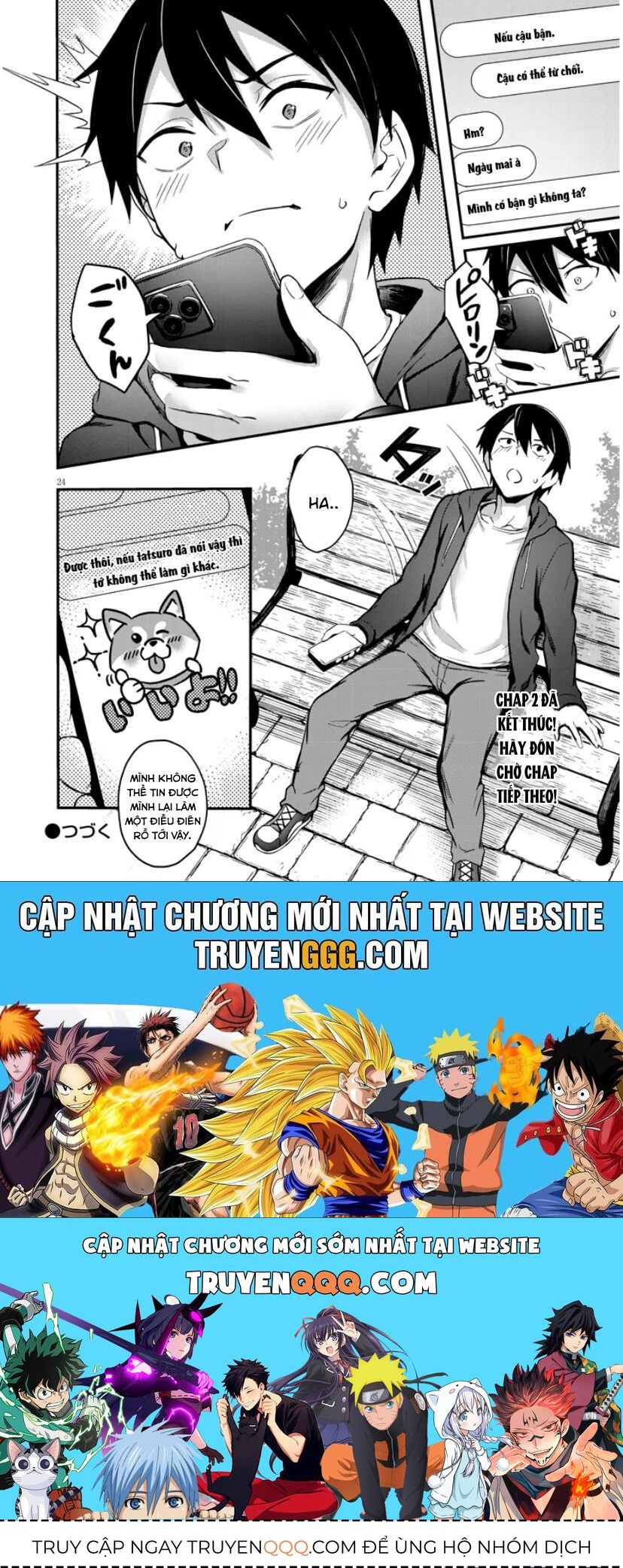 Otona O Shiritai Onnatomodachi Chap 2 - Next Chap 1