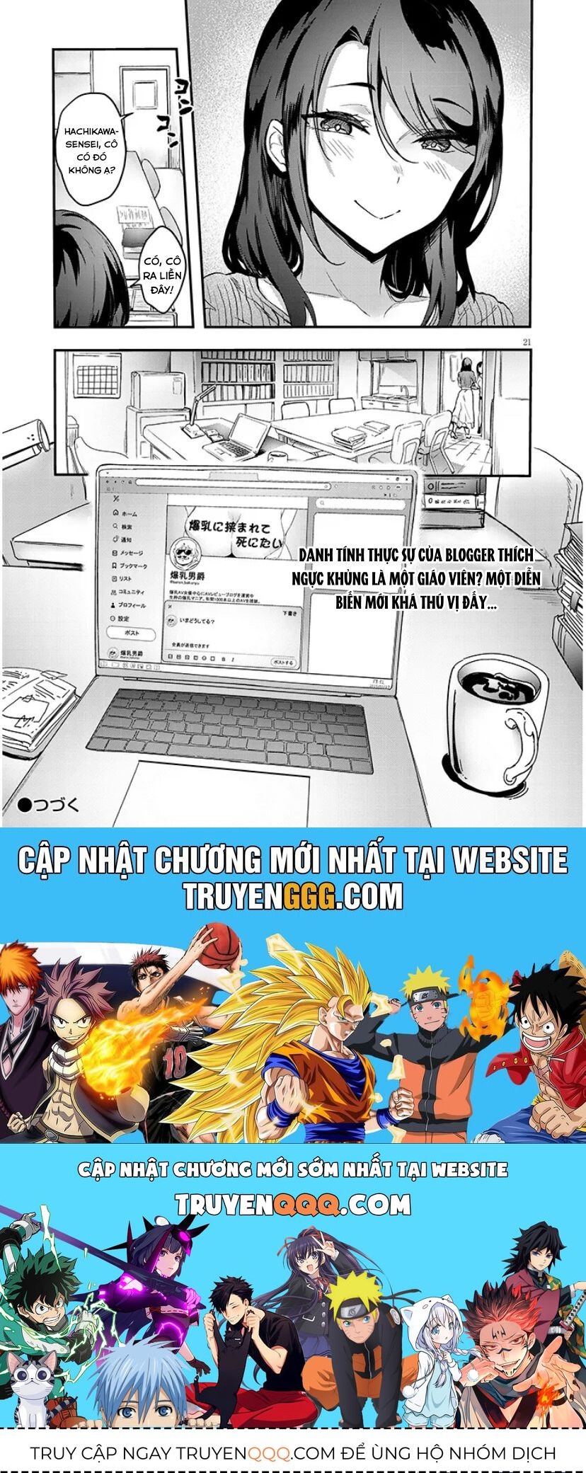 Otona O Shiritai Onnatomodachi Chap 5.5 - Next Chap 5