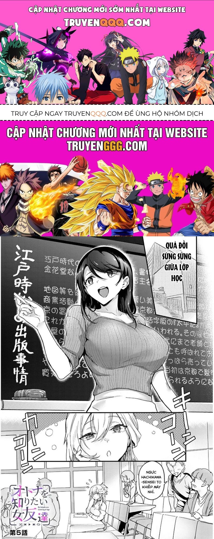 Otona O Shiritai Onnatomodachi Chap 5 - Next Chap 4.5