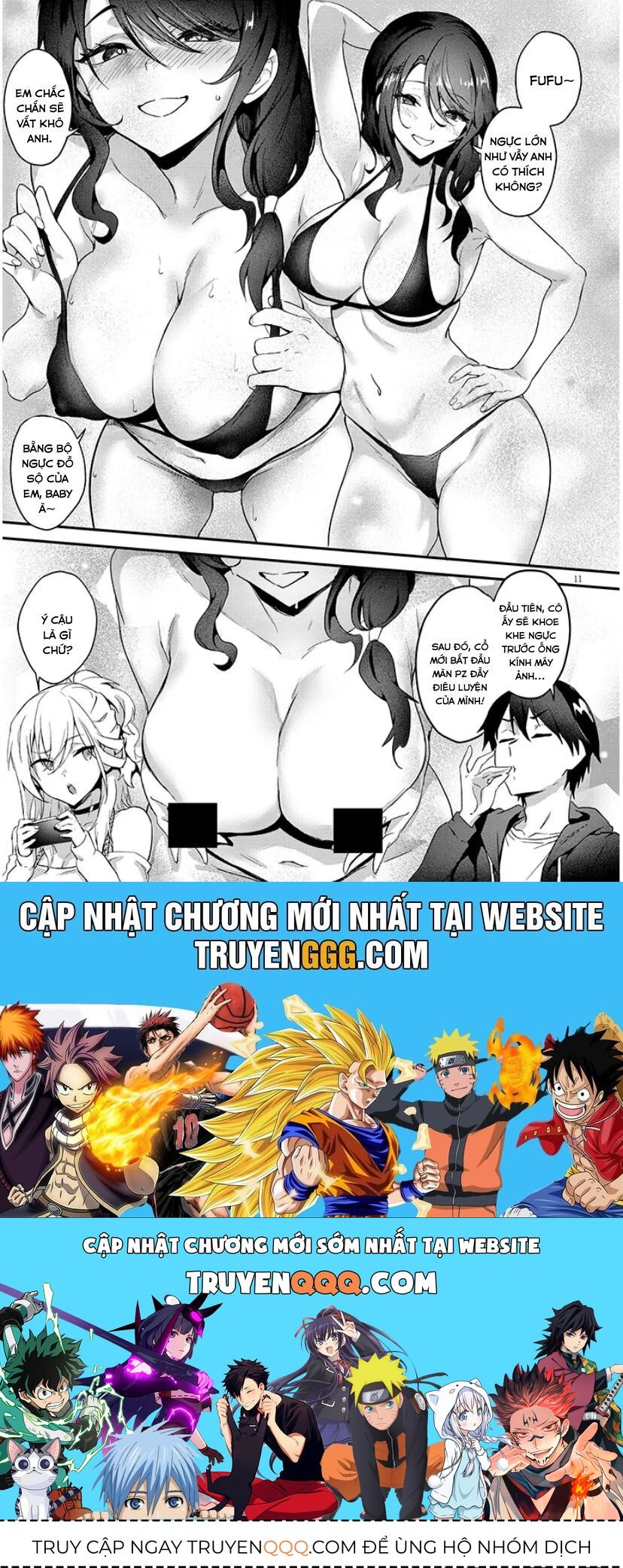 Otona O Shiritai Onnatomodachi Chap 5 - Next Chap 4.5