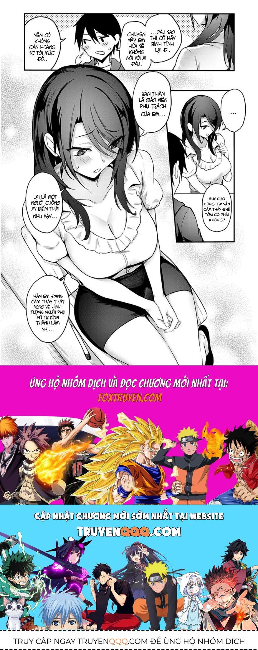 Otona O Shiritai Onnatomodachi Chap 7.1 - Next Chap 6.2