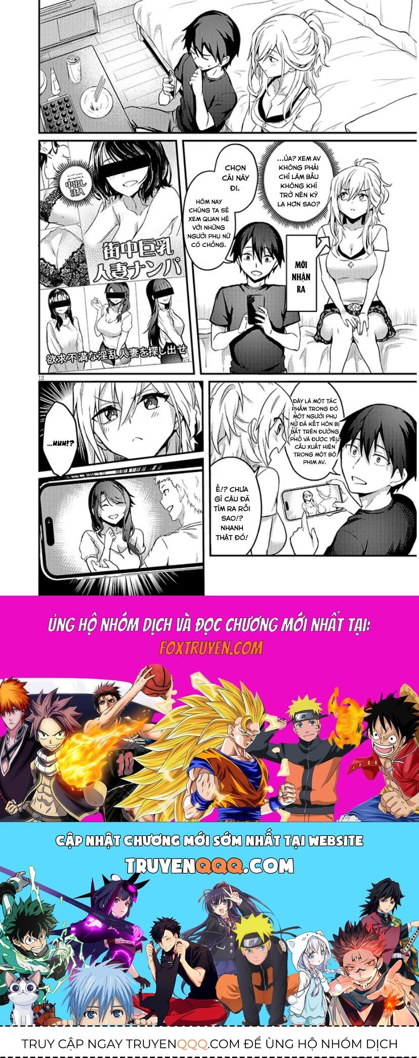 Otona O Shiritai Onnatomodachi Chap 8.1 - Next Chap 7.2