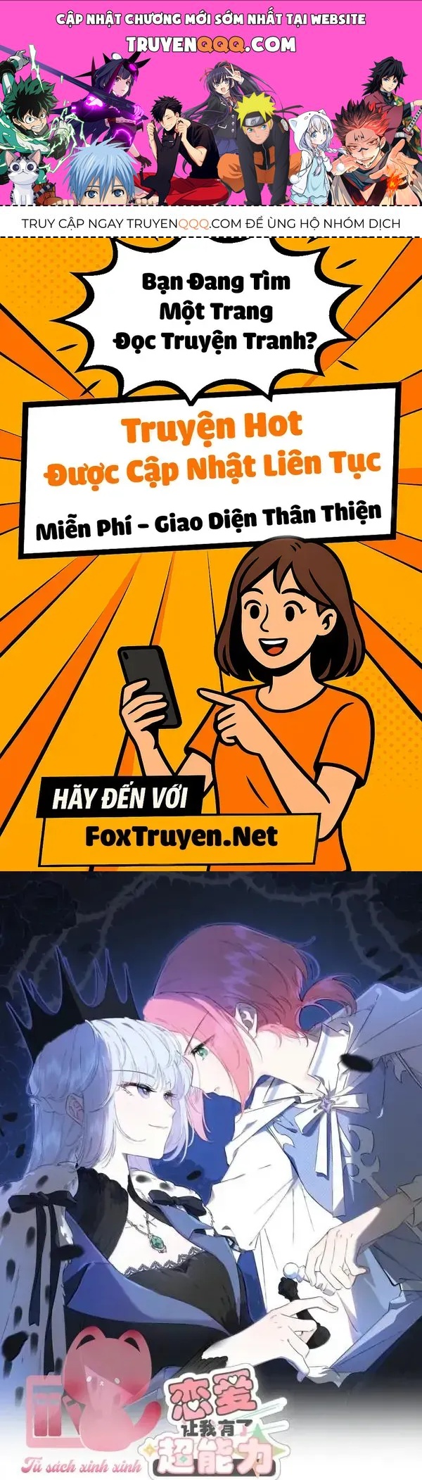 Yêu Đương Khiến Tôi Có Siêu Năng Lực Chap 66 - Next Chap 65