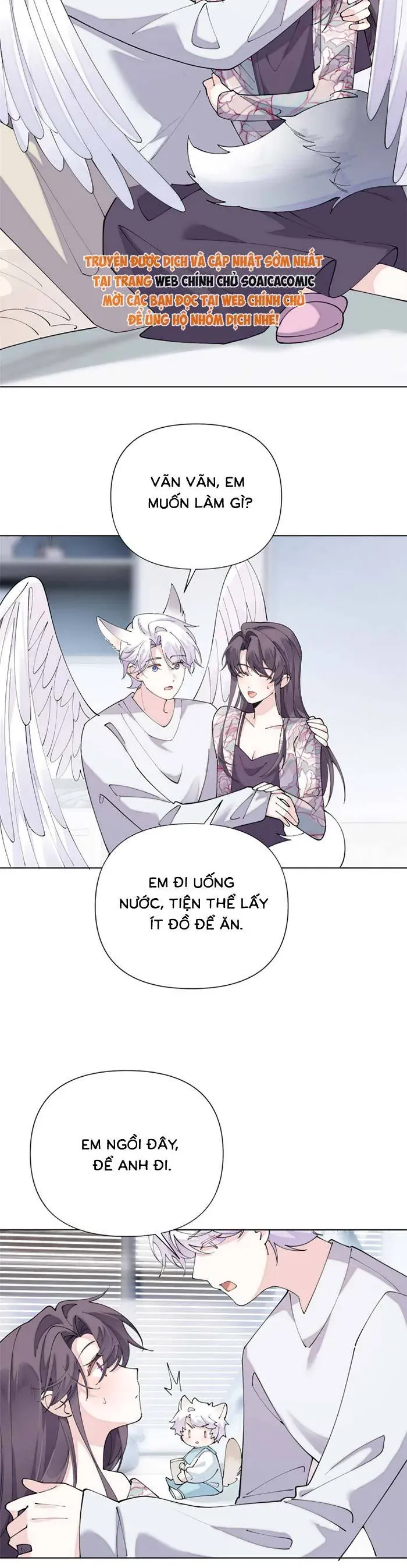 Chapter 177 - Image 2