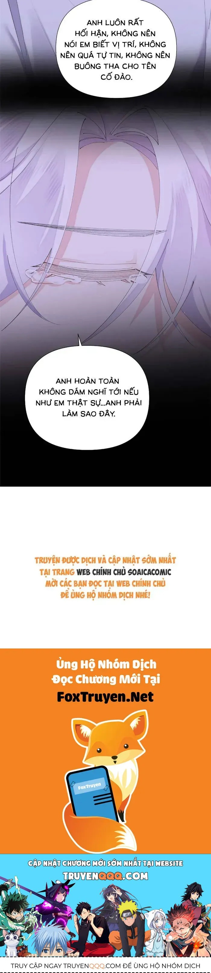 Chapter 177 - Image 19
