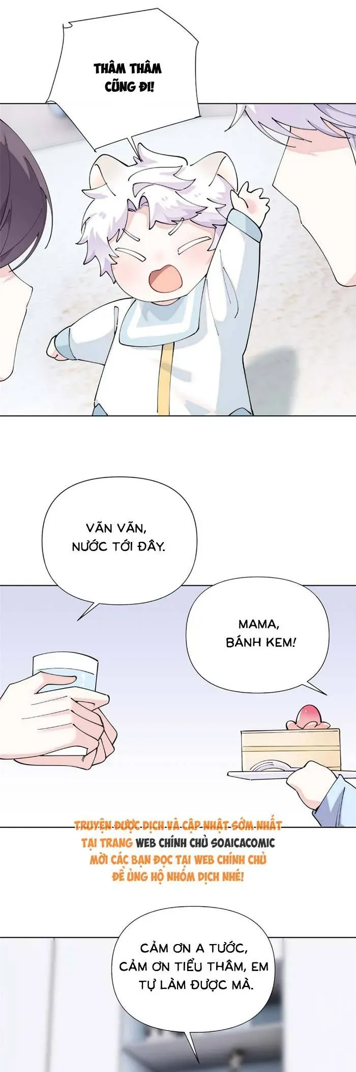 Chapter 177 - Image 3