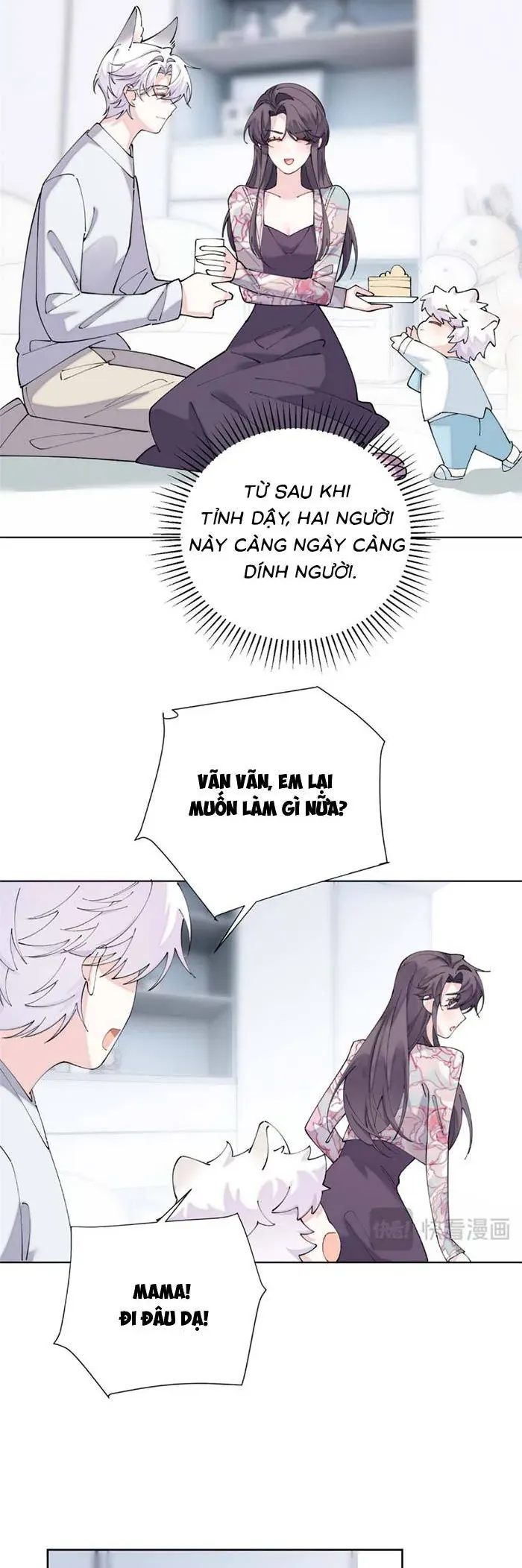 Chapter 177 - Image 4