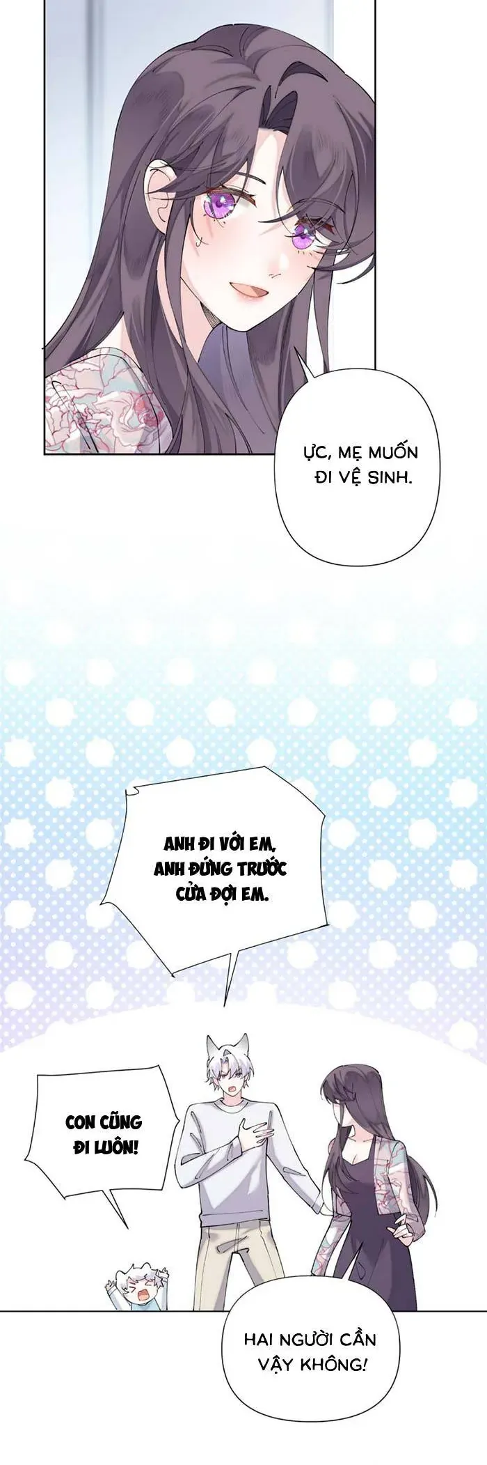 Chapter 177 - Image 5