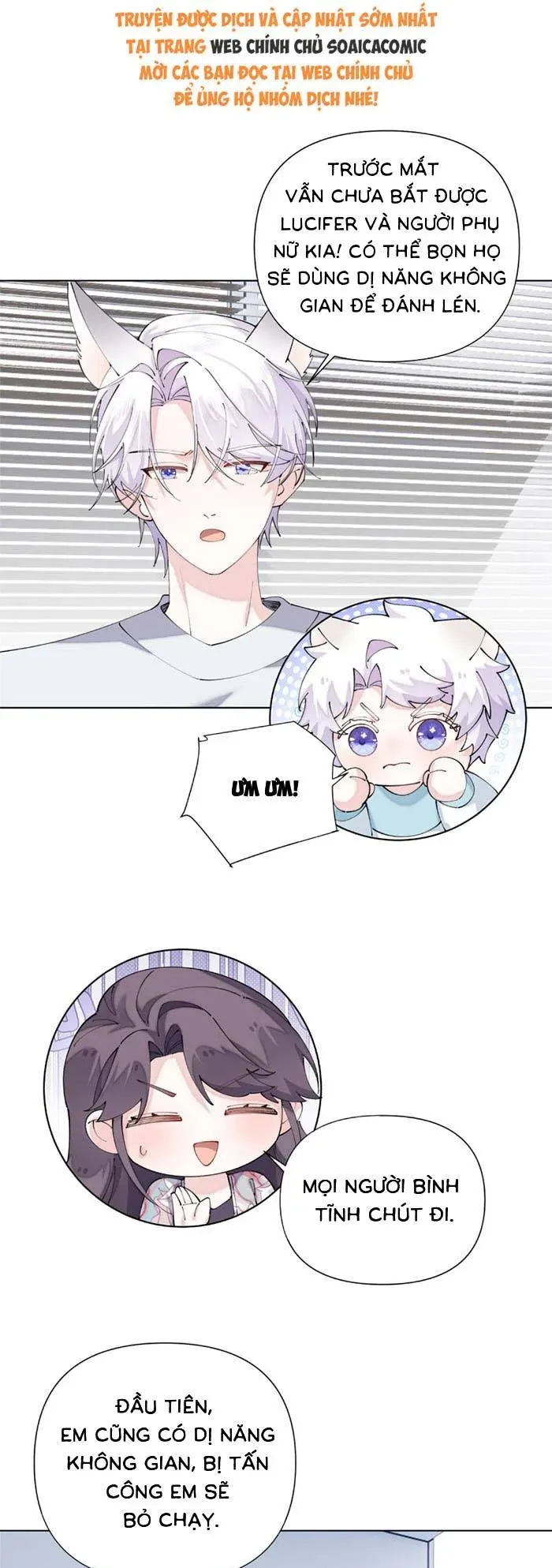 Chapter 177 - Image 6