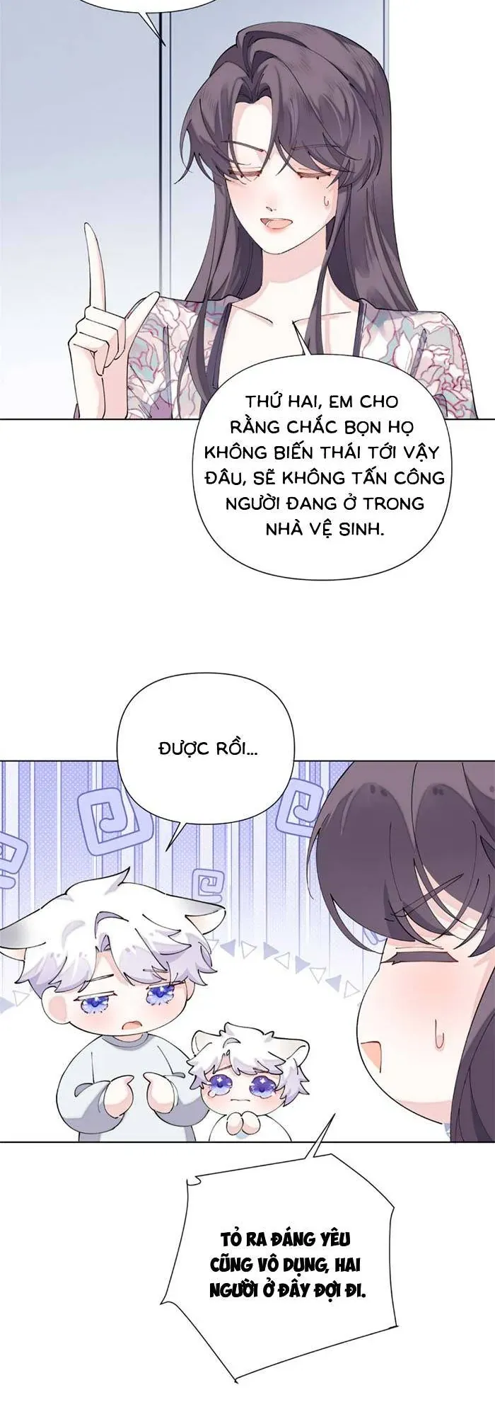 Chapter 177 - Image 7