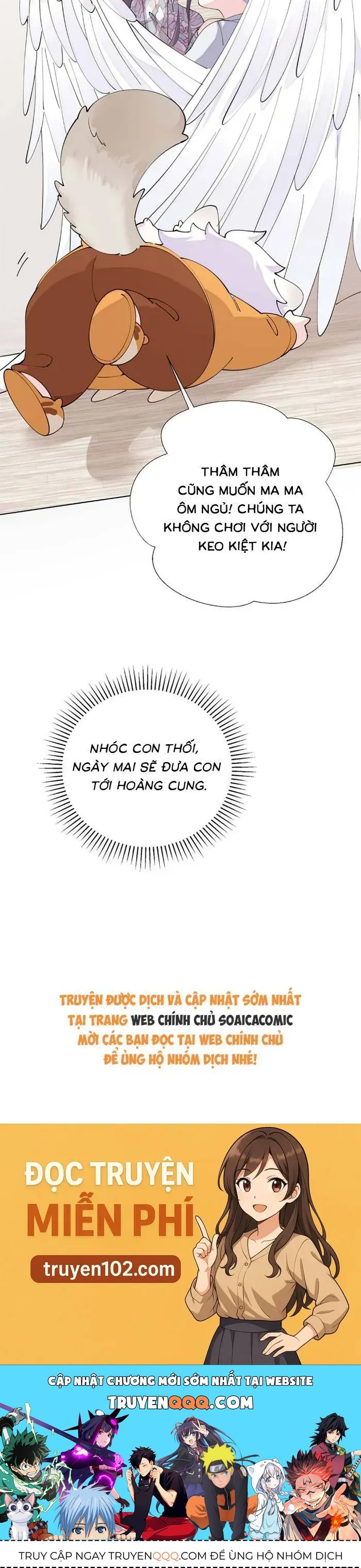 Chapter 178 - Image 12