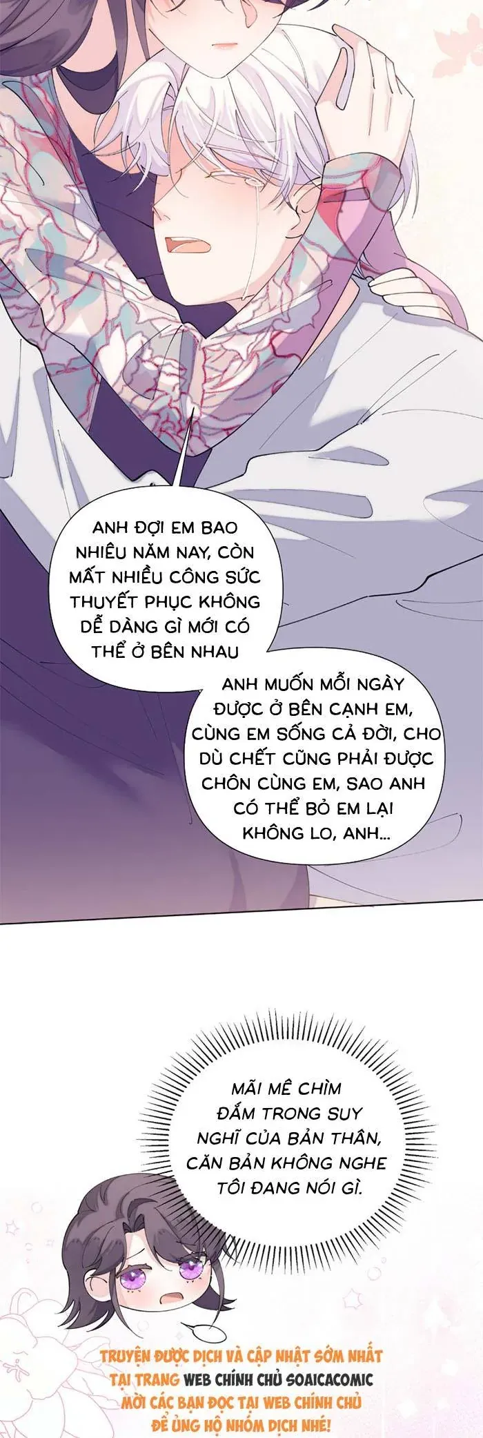 Chapter 178 - Image 3