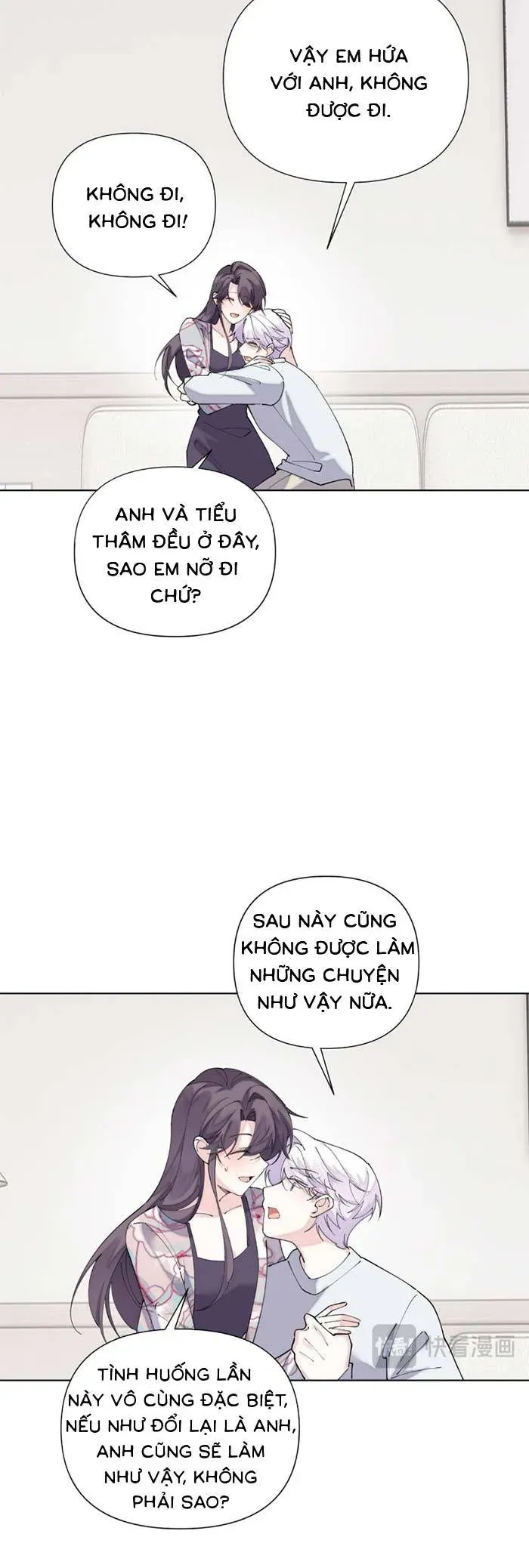 Chapter 178 - Image 6