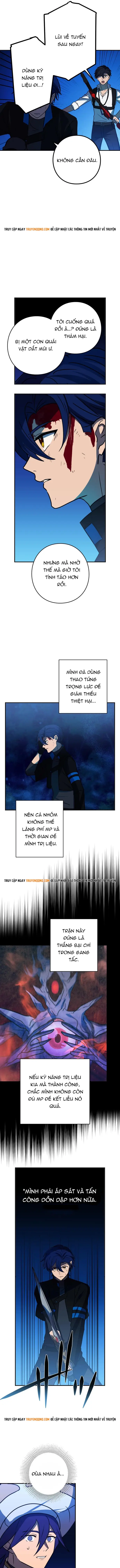 Game Thủ Tái Xuất, Trọng Lực Vô Song - Chương 96 - Trang 7