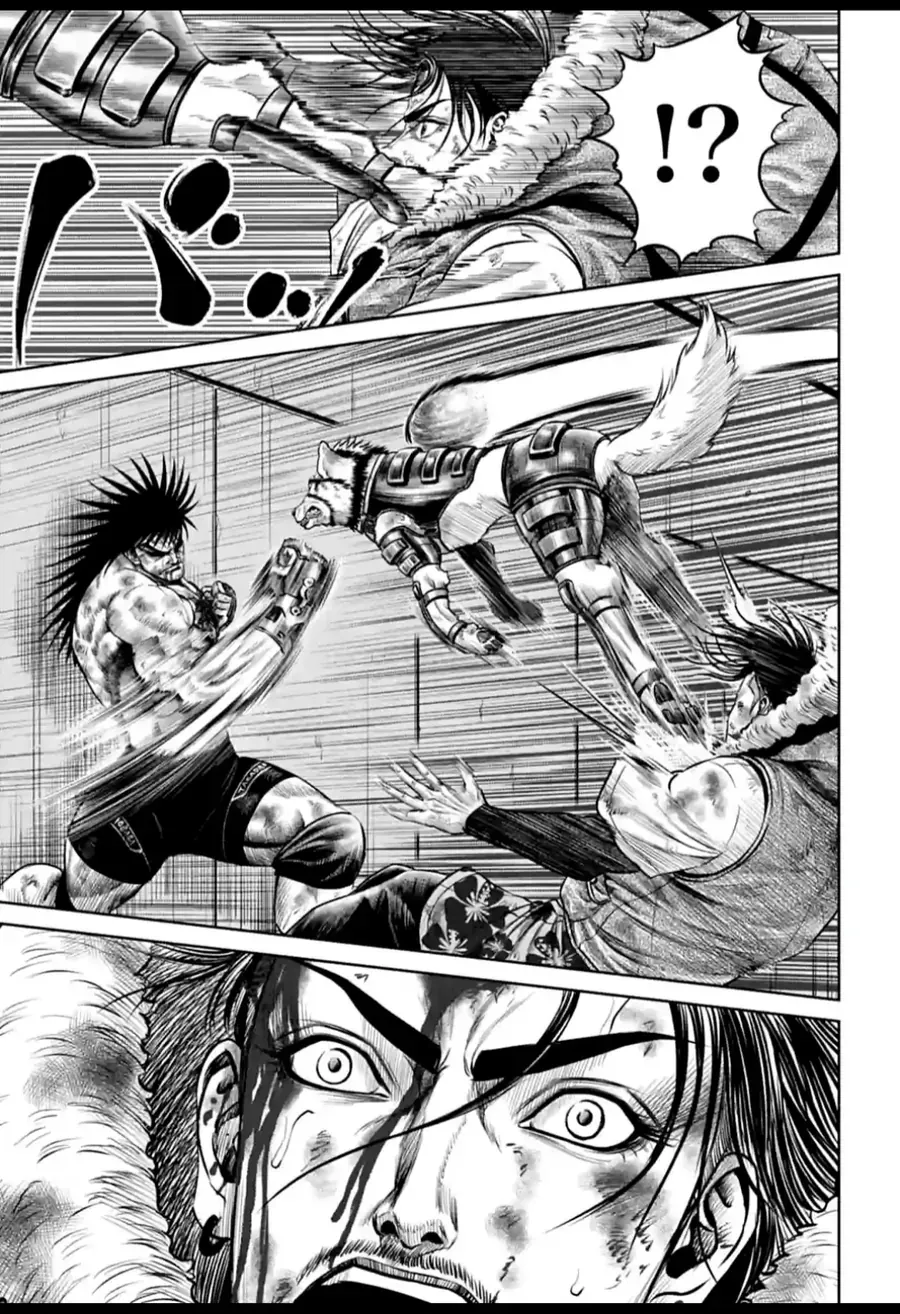 Trang 13 - Loạn Đấu Tokyo