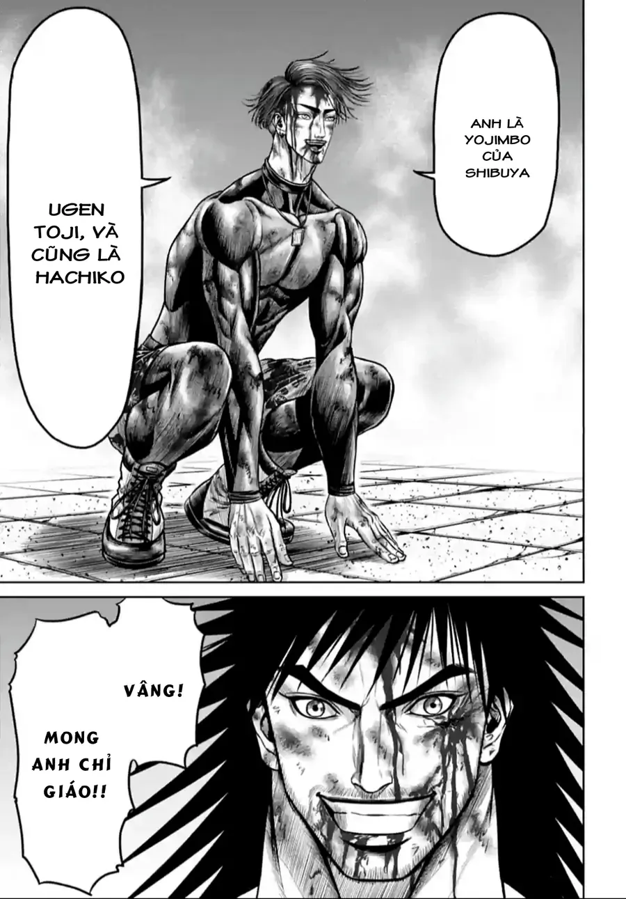 Trang 6 - Loạn Đấu Tokyo