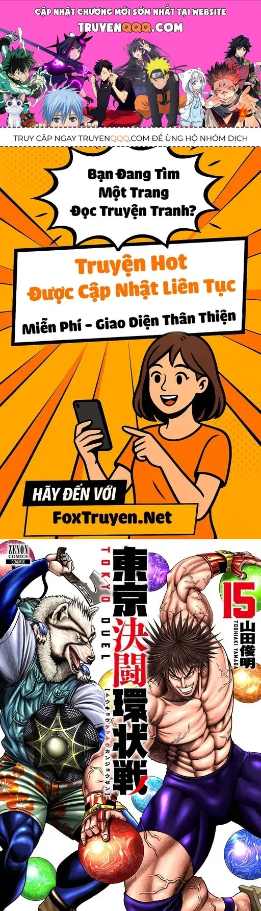 Trang 1 - Loạn Đấu Tokyo