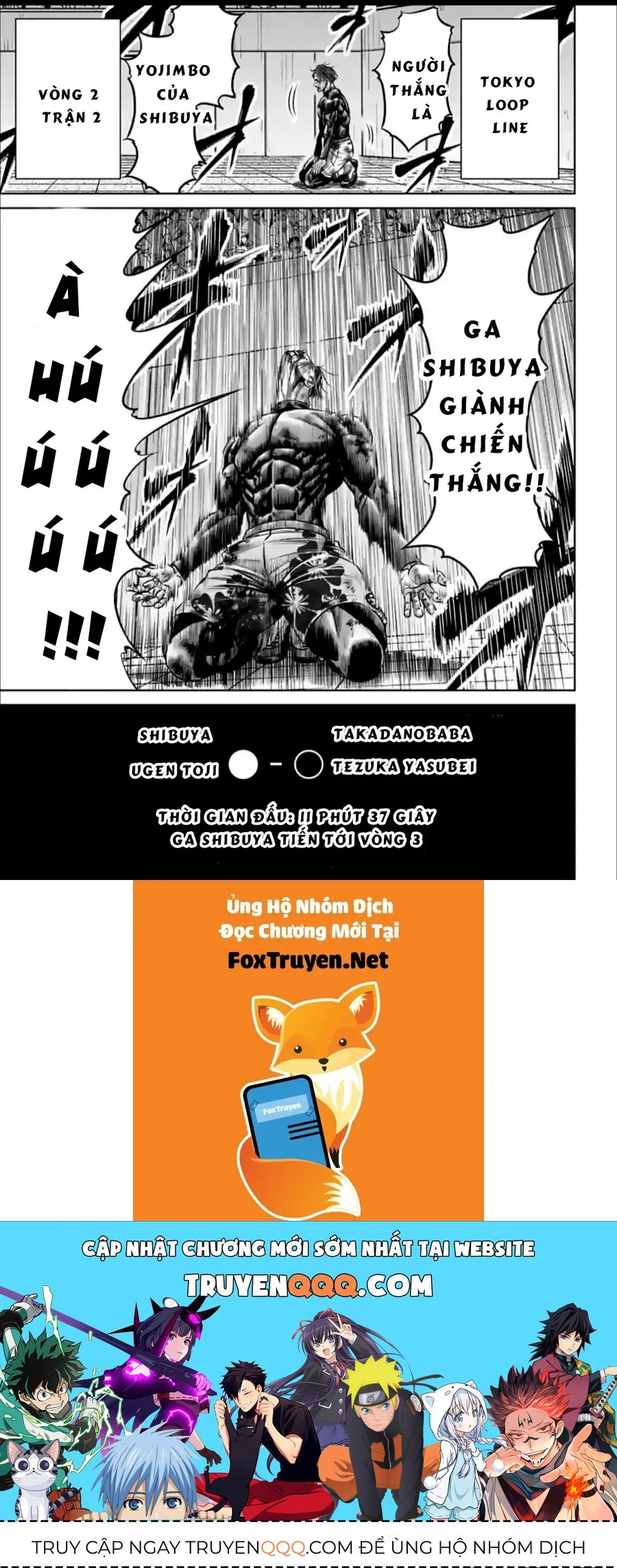 Trang 16 - Loạn Đấu Tokyo