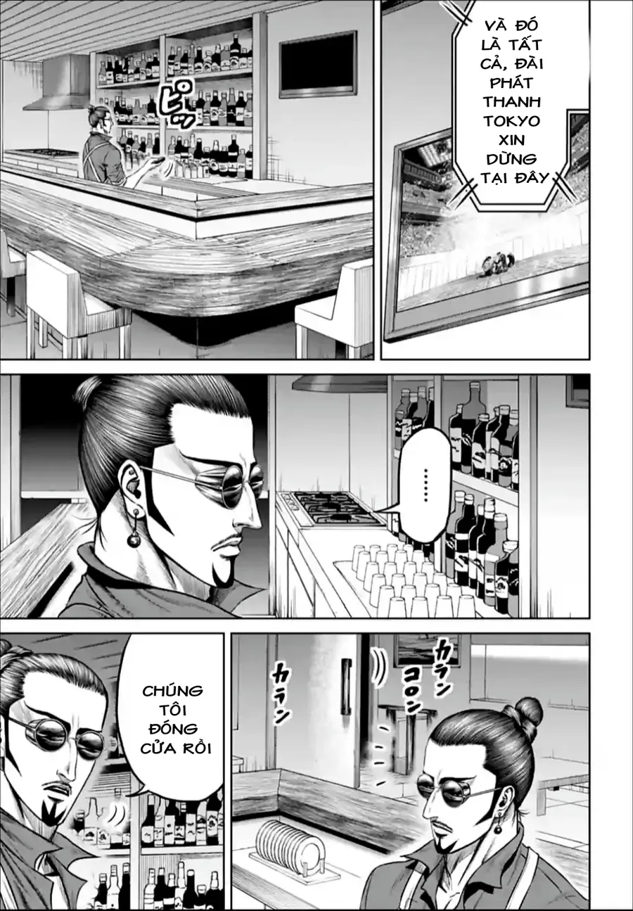 Trang 12 - Loạn Đấu Tokyo