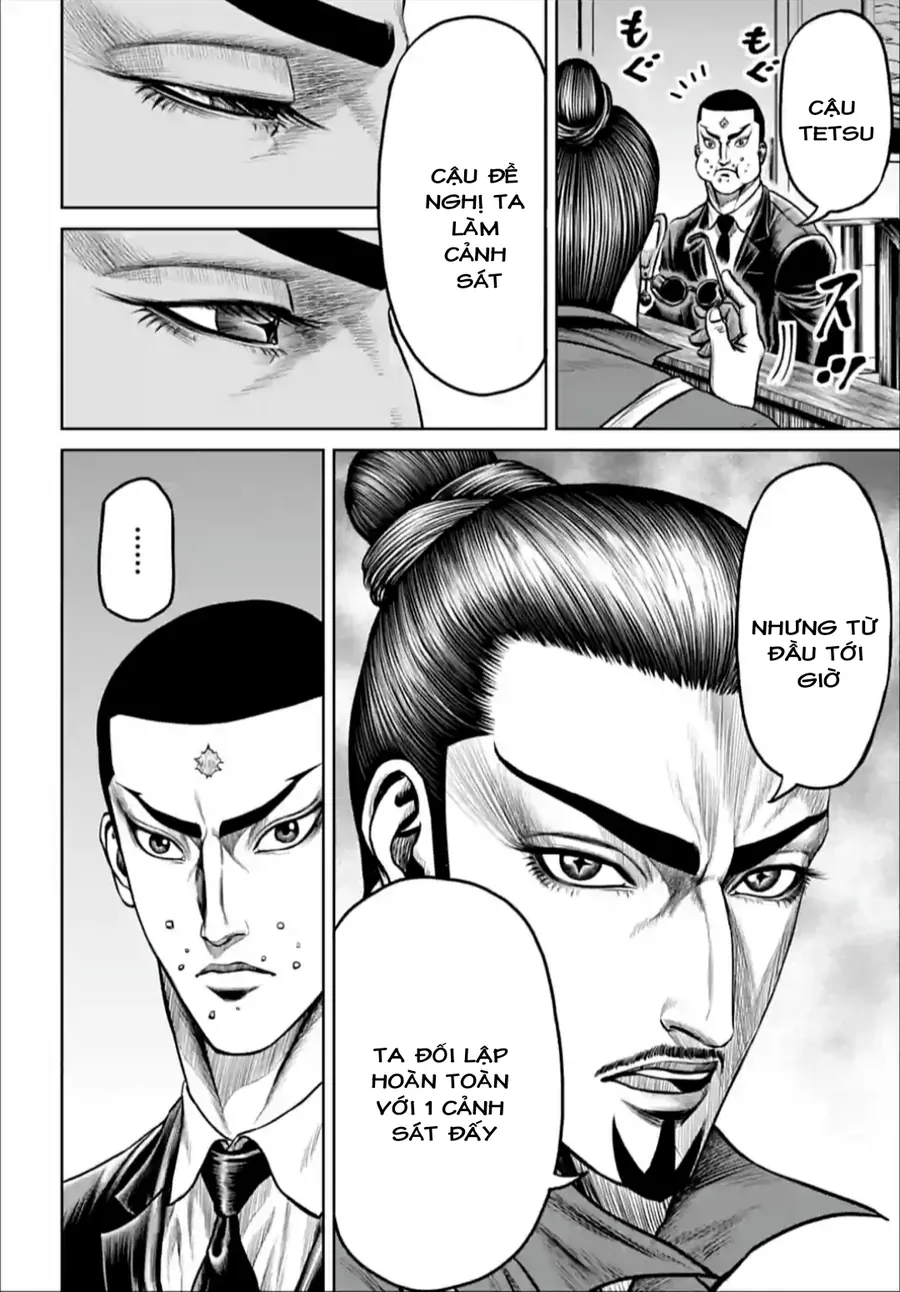 Trang 17 - Loạn Đấu Tokyo