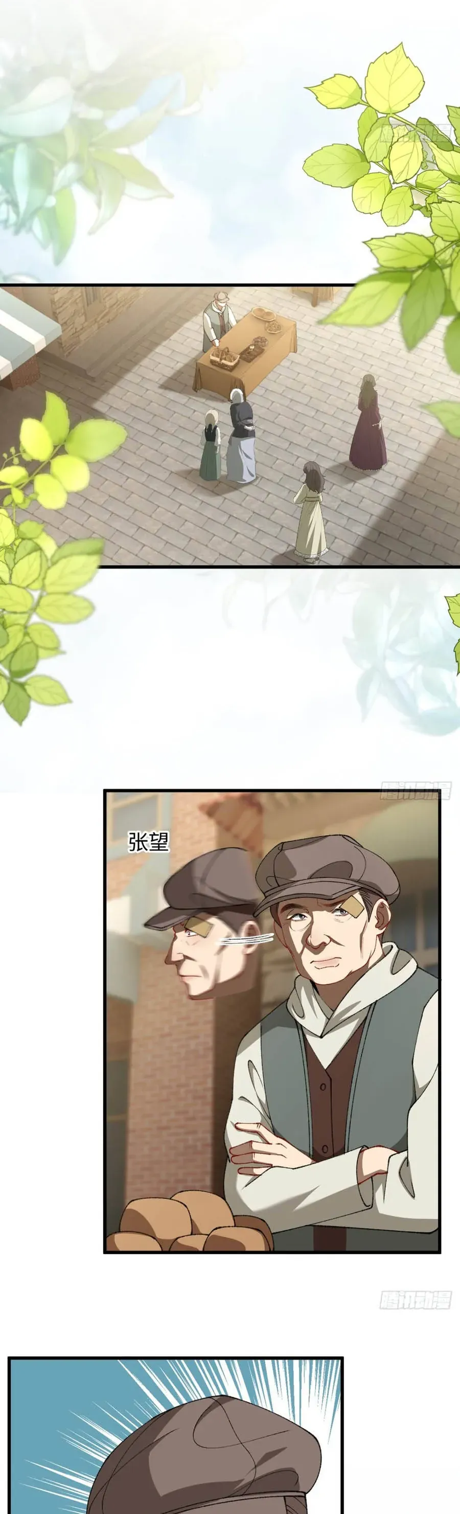 Kế Độc Của Hầu Gái Chap 26 - Next Chap 25