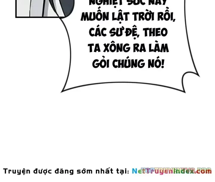 Chapter 115 - Image 3