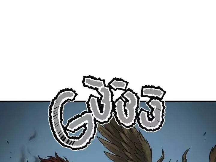 Chapter 115 - Image 21