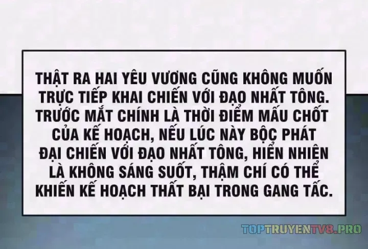 Chapter 116 - Image 2