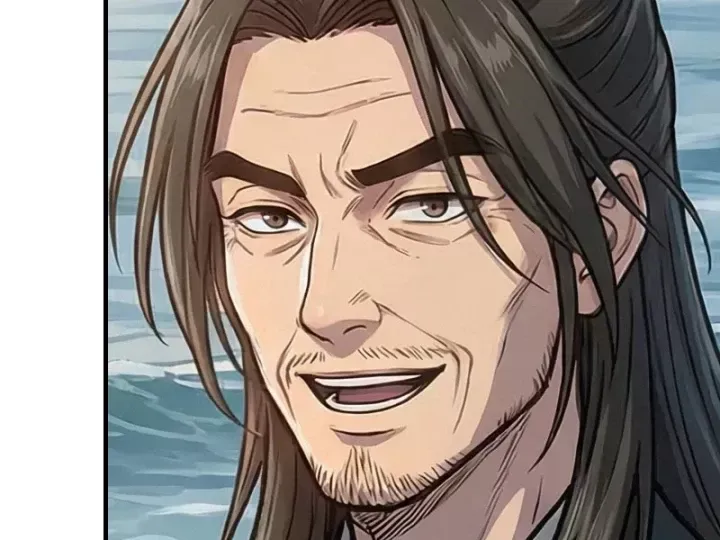 Chapter 116 - Image 16