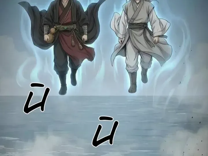 Chapter 116 - Image 20