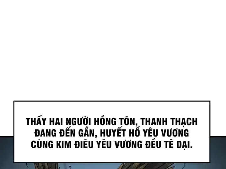 Chapter 116 - Image 22