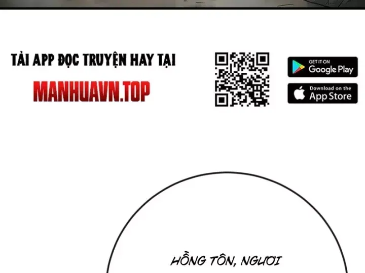 Chapter 116 - Image 25