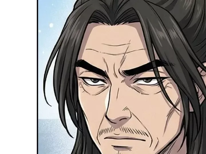 Chapter 116 - Image 29