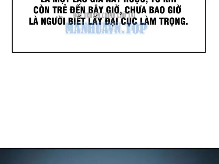 Chapter 116 - Image 31