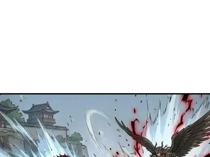 Chapter 116 - Image 39