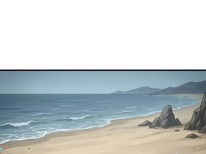 Chapter 117 - Image 17