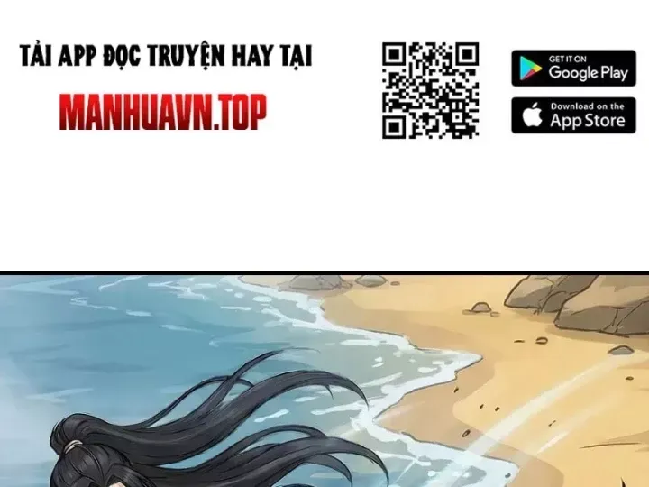 Chapter 117 - Image 24