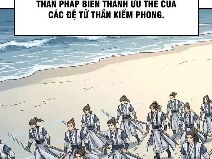 Chapter 117 - Image 31