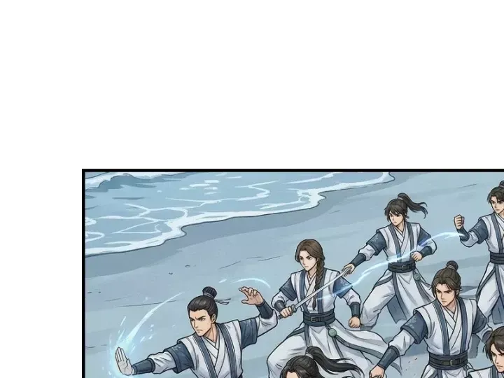 Chapter 117 - Image 34