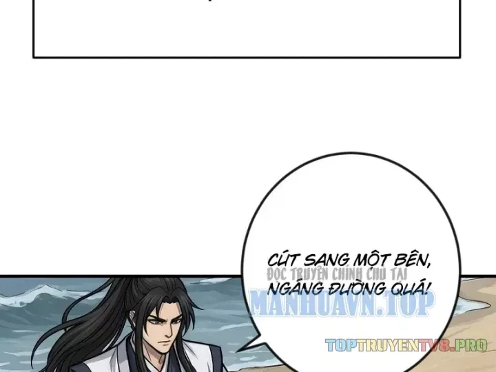 Chapter 117 - Image 5