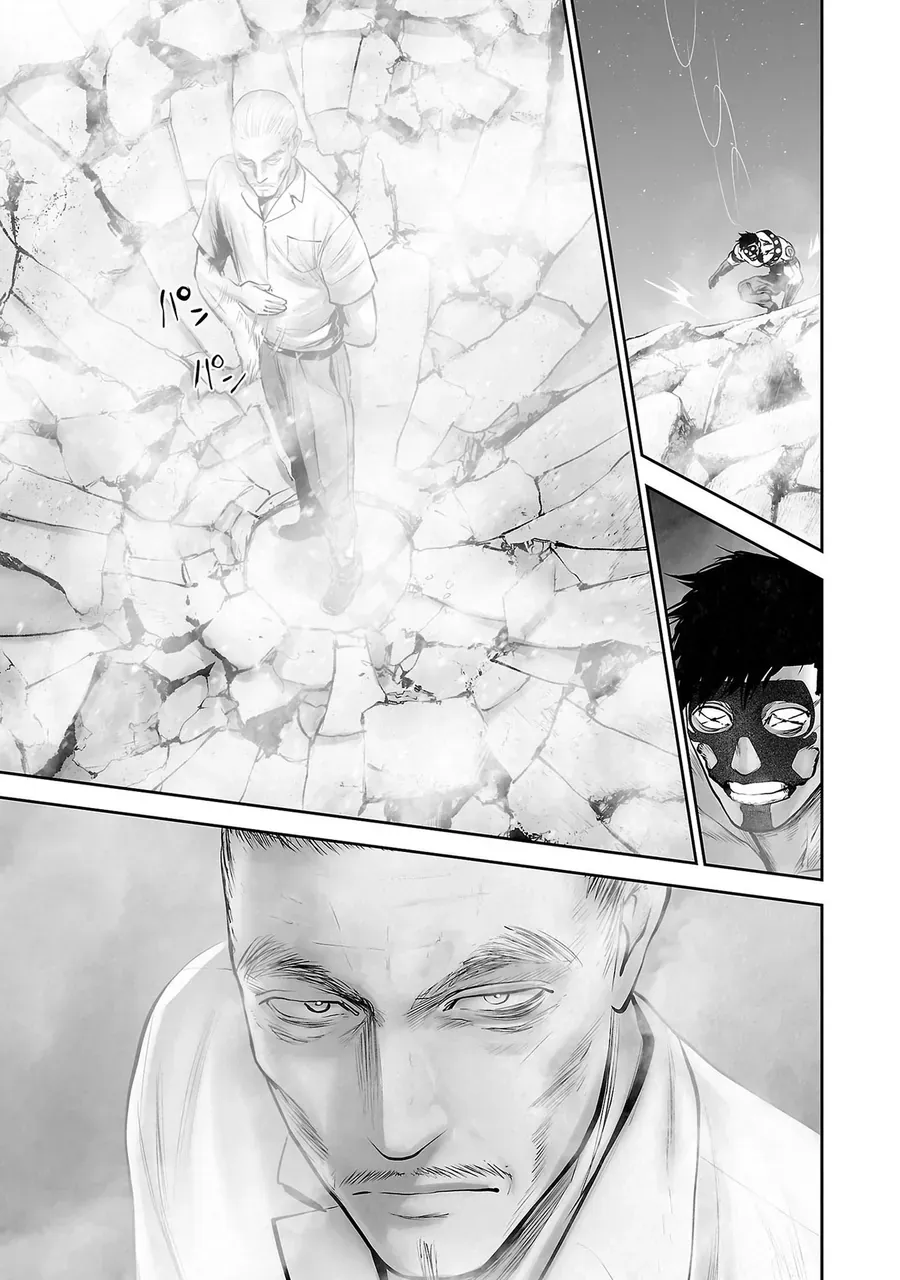 Trang 21 - Ender Geister