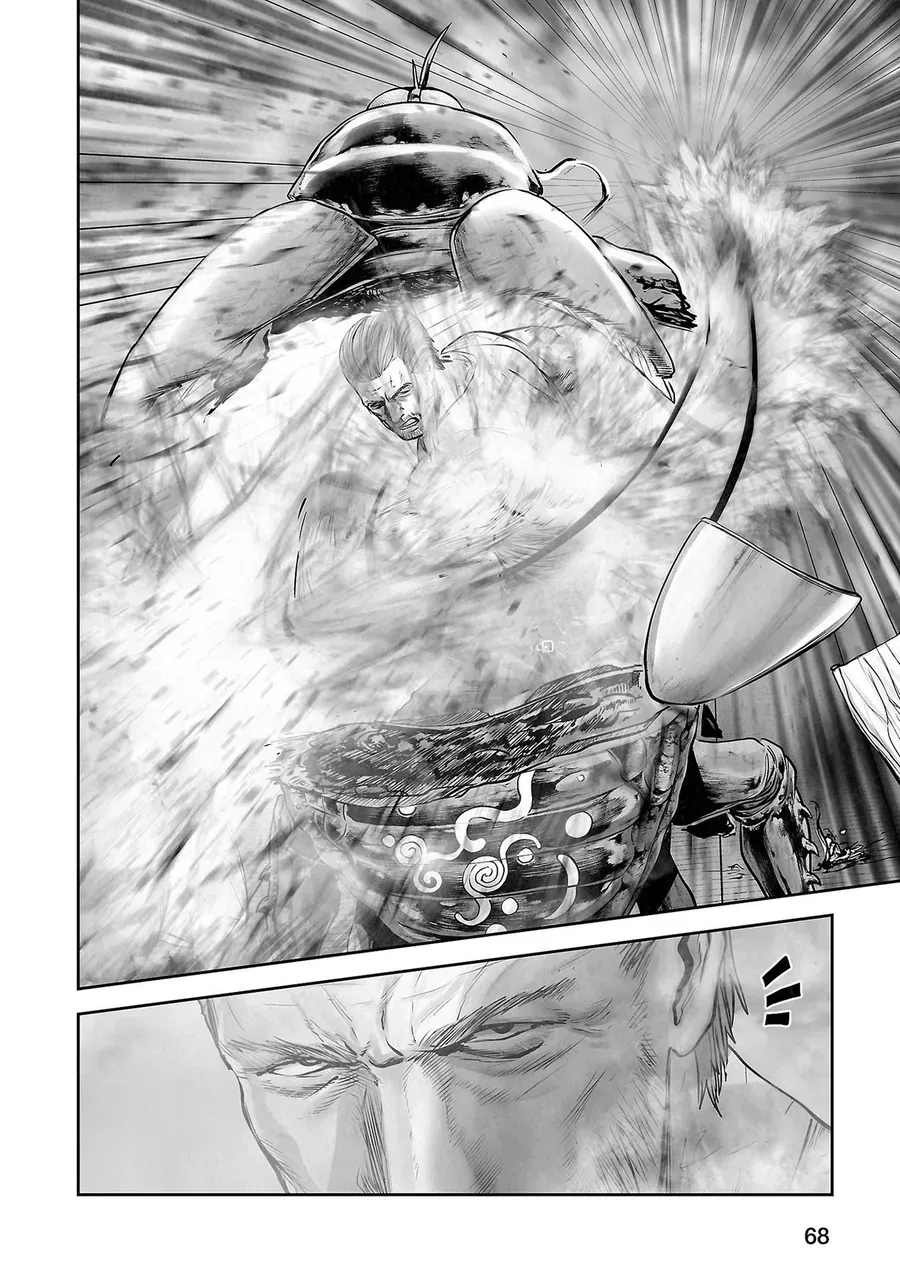 Trang 15 - Ender Geister