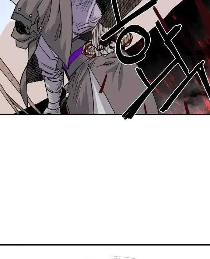 Khô Lâu Sứ Giả Chap 30 - Next Chap 29