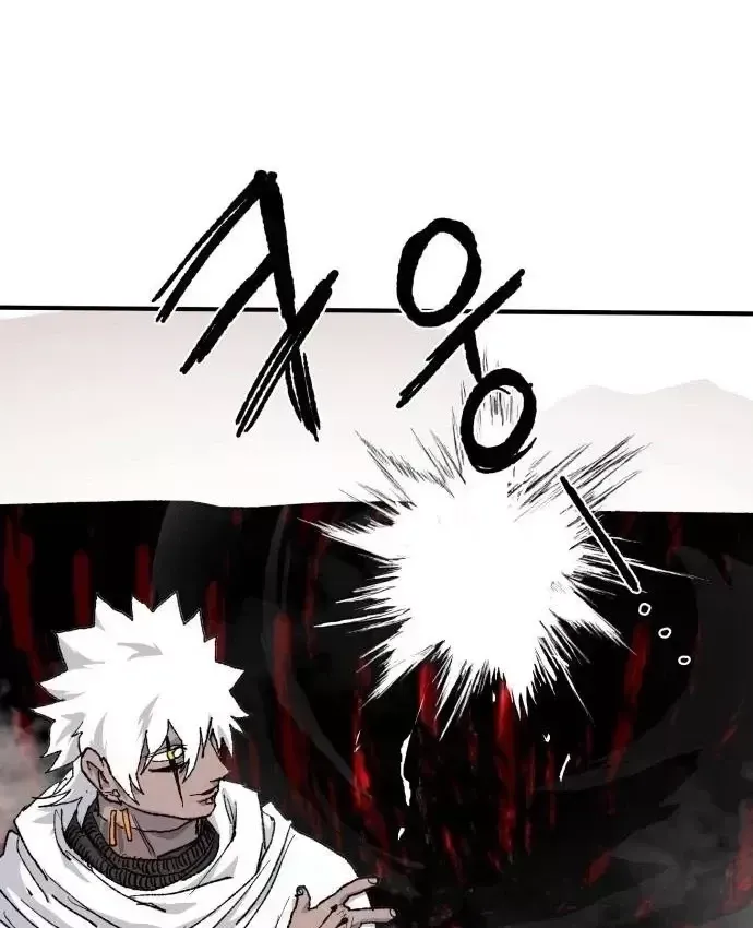 Khô Lâu Sứ Giả Chap 30 - Next Chap 29