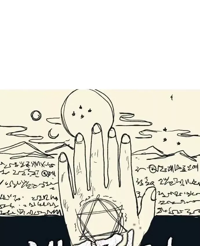 Khô Lâu Sứ Giả Chap 30 - Next Chap 29