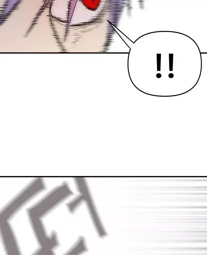 Khô Lâu Sứ Giả Chap 31 - Next Chap 30