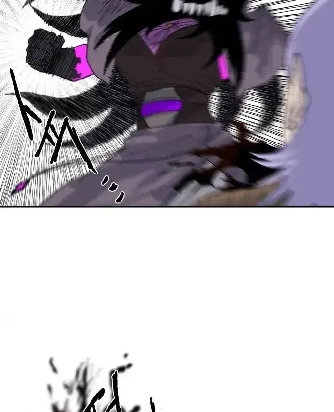 Khô Lâu Sứ Giả Chap 31 - Next Chap 30