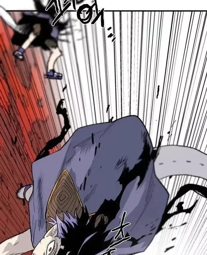 Khô Lâu Sứ Giả Chap 31 - Next Chap 30