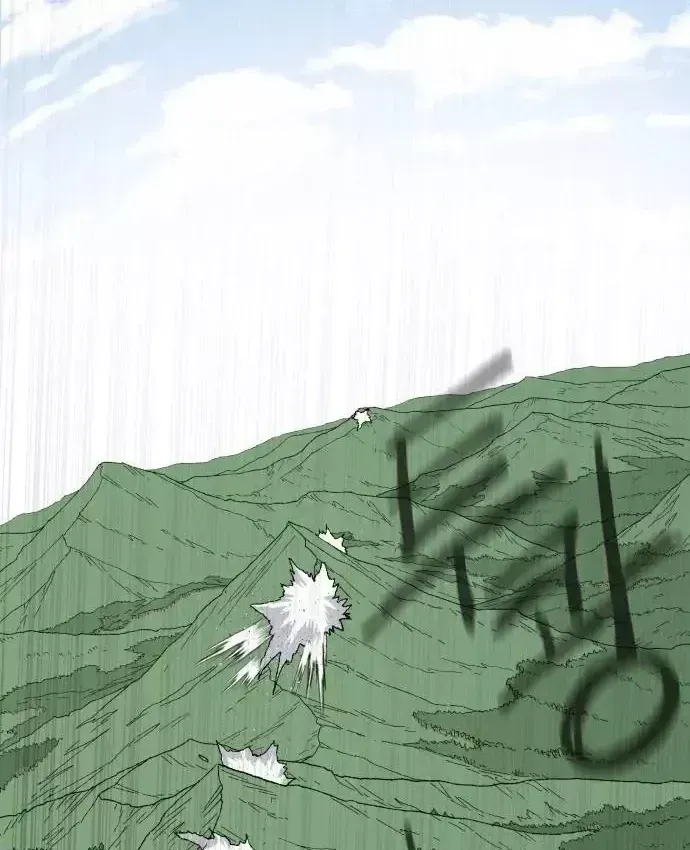 Khô Lâu Sứ Giả Chap 31 - Next Chap 30